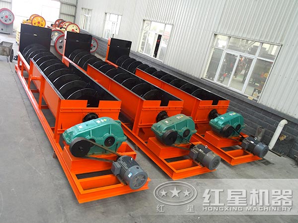 單螺旋分級機(jī)